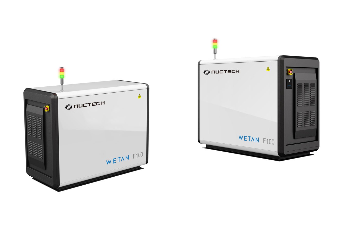  Backscatter Cargo and Vehicle Inspection System 