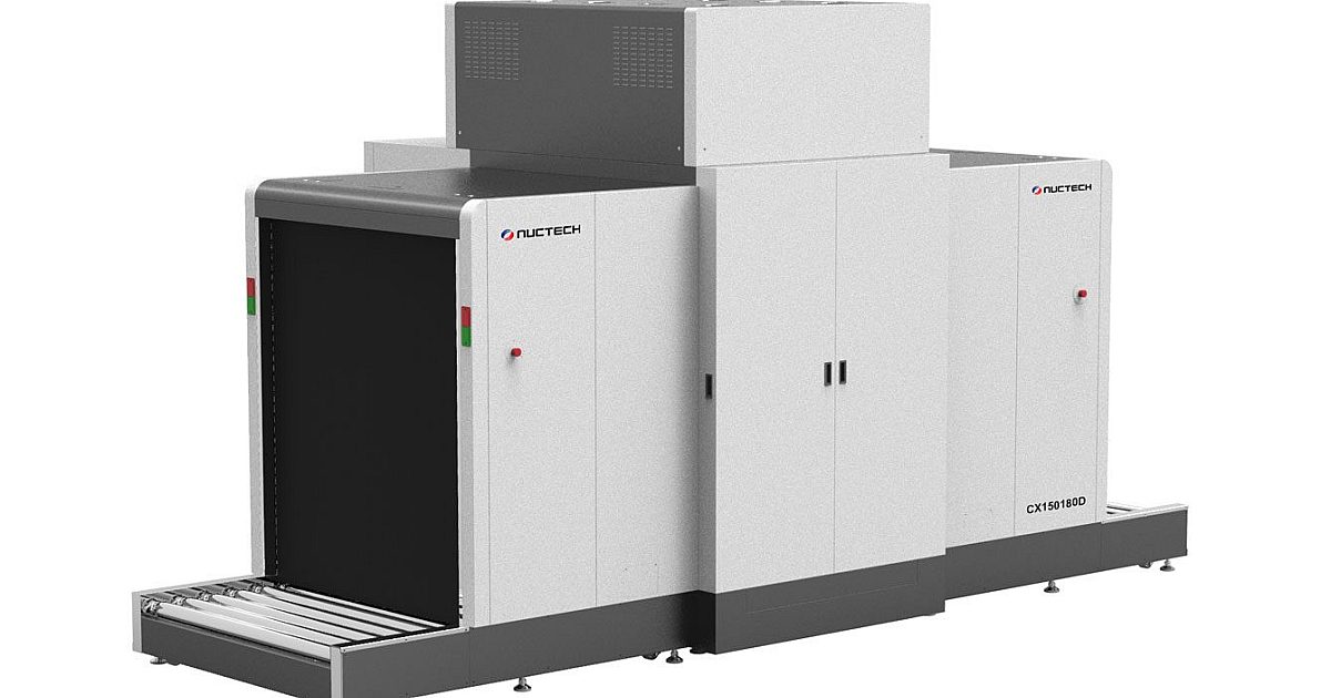 CX150180D | X-ray Inspection System