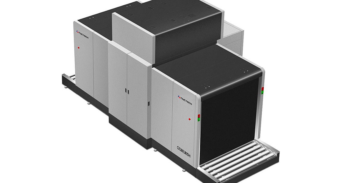 NUCTECH-X-ray-Inspection-