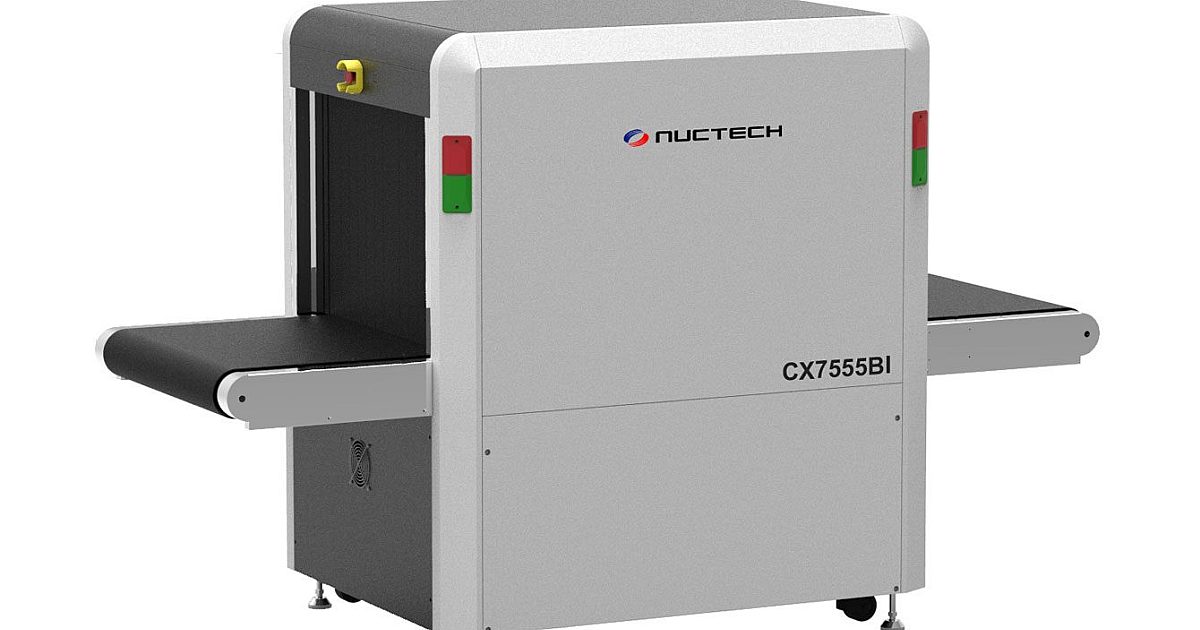 EMGスキャナー CX7555BI | X-ray Inspection System