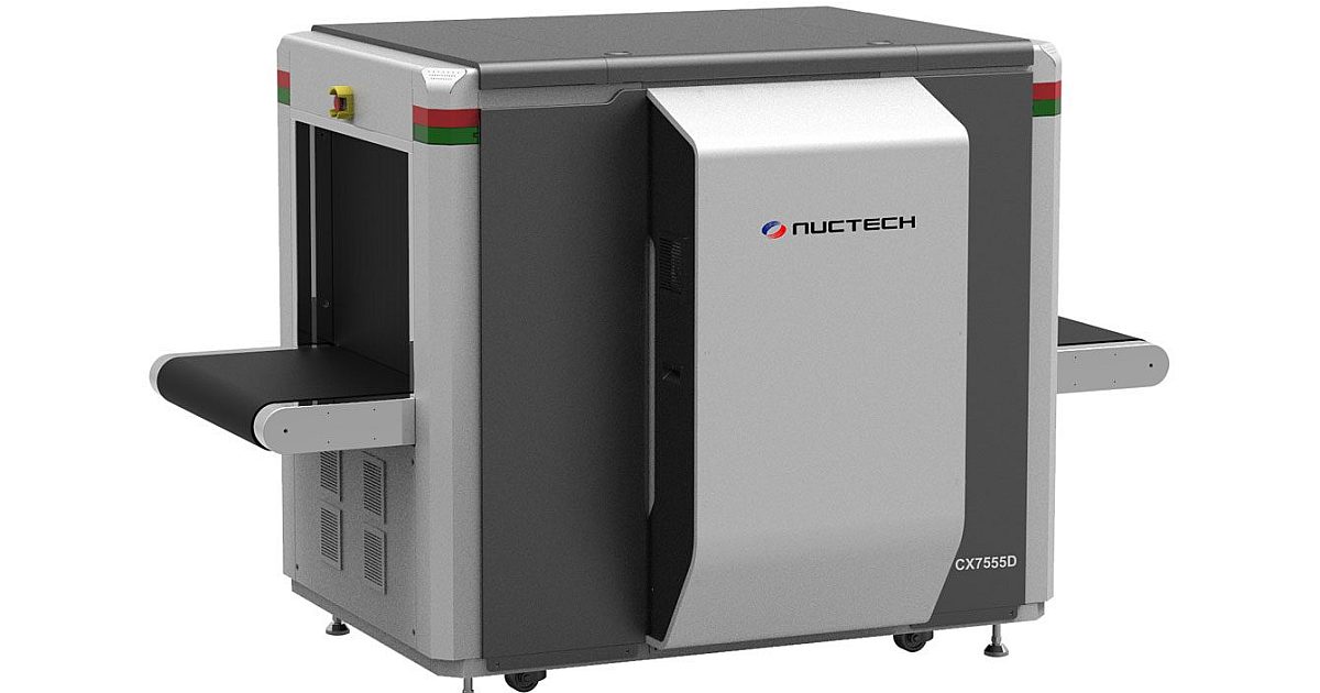 CX7555D | X-ray Inspection System