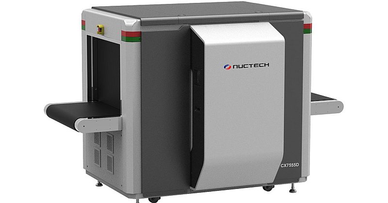NUCTECH-X-ray-Inspection-
