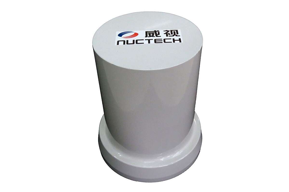    Environmental Radioactivity Monitoring RM0500 