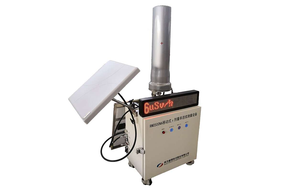    Environmental Radioactivity Monitoring RM0500NA 2 